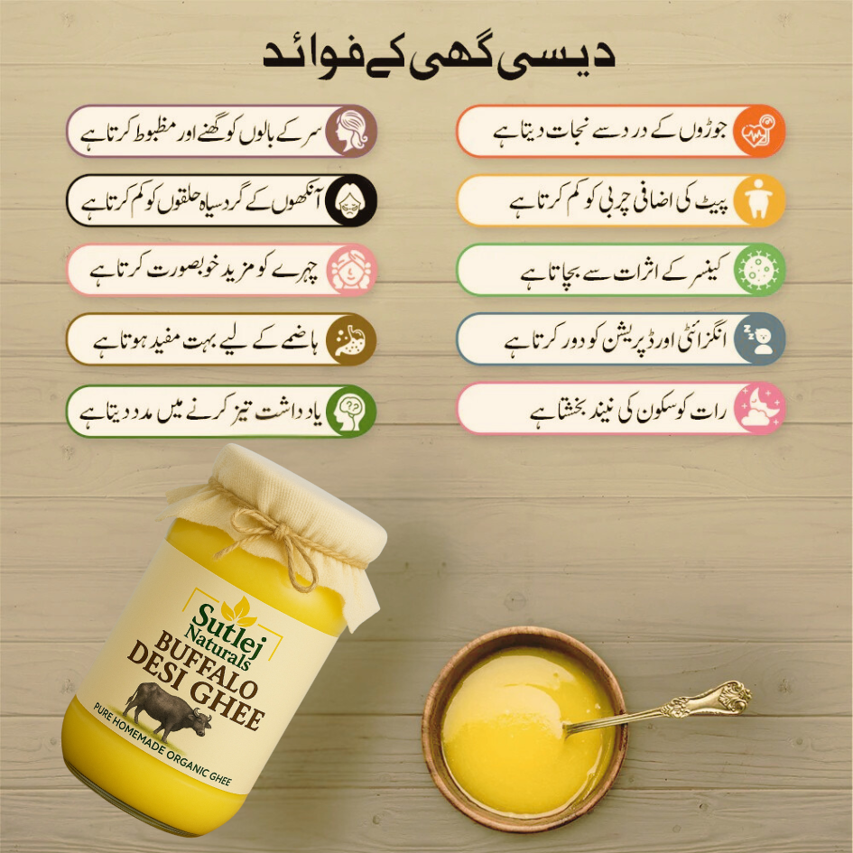 Pure Buffalo Desi Ghee – 100% Organic & Homemade