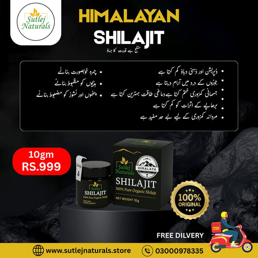 Sutlej Naturals 100% Pure Organic Shilajit