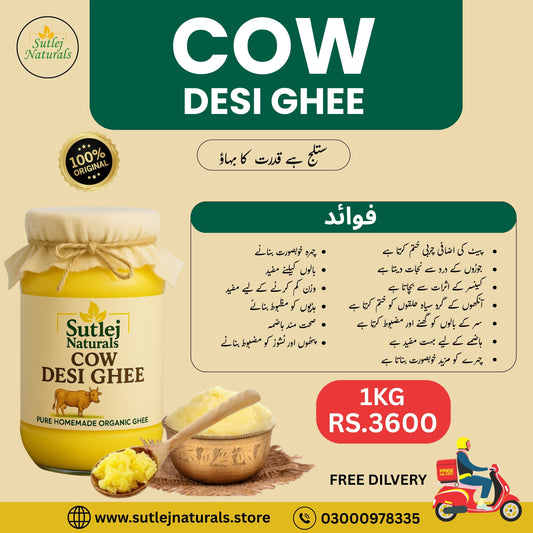Cow Desi Ghee