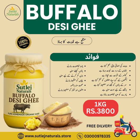Pure Buffalo Desi Ghee – 100% Organic & Homemade